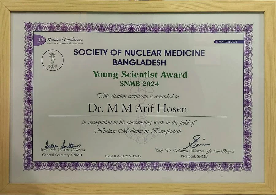 Young Scientist Award — সম্মাননাপত্র