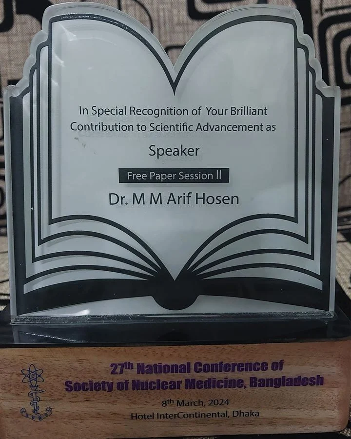 Speaker — Free Paper Session II, ৮ মার্চ ২০২৪